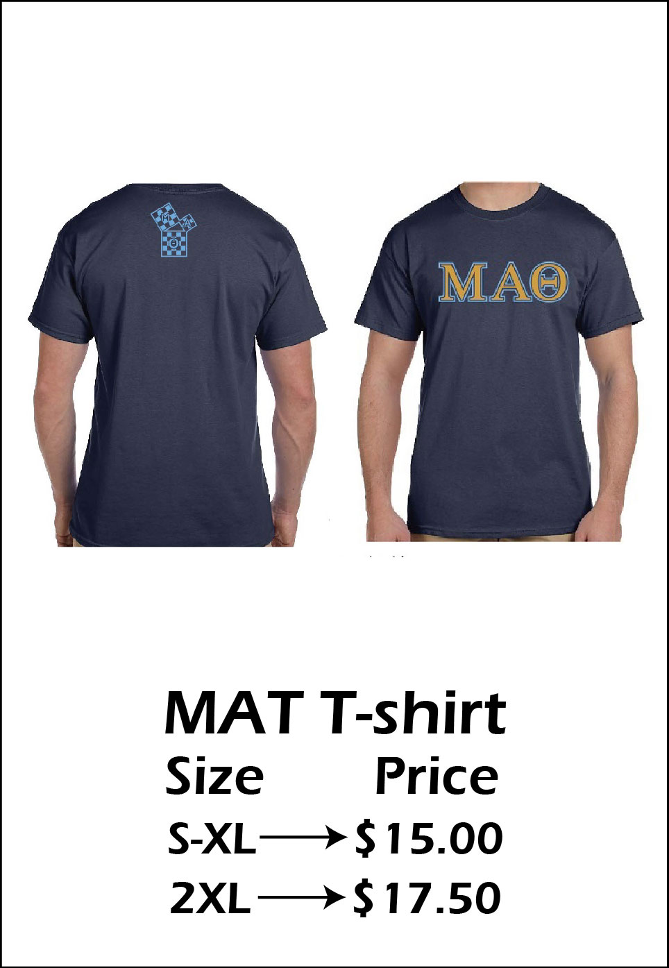 MAO T-shirt - $15-17.50