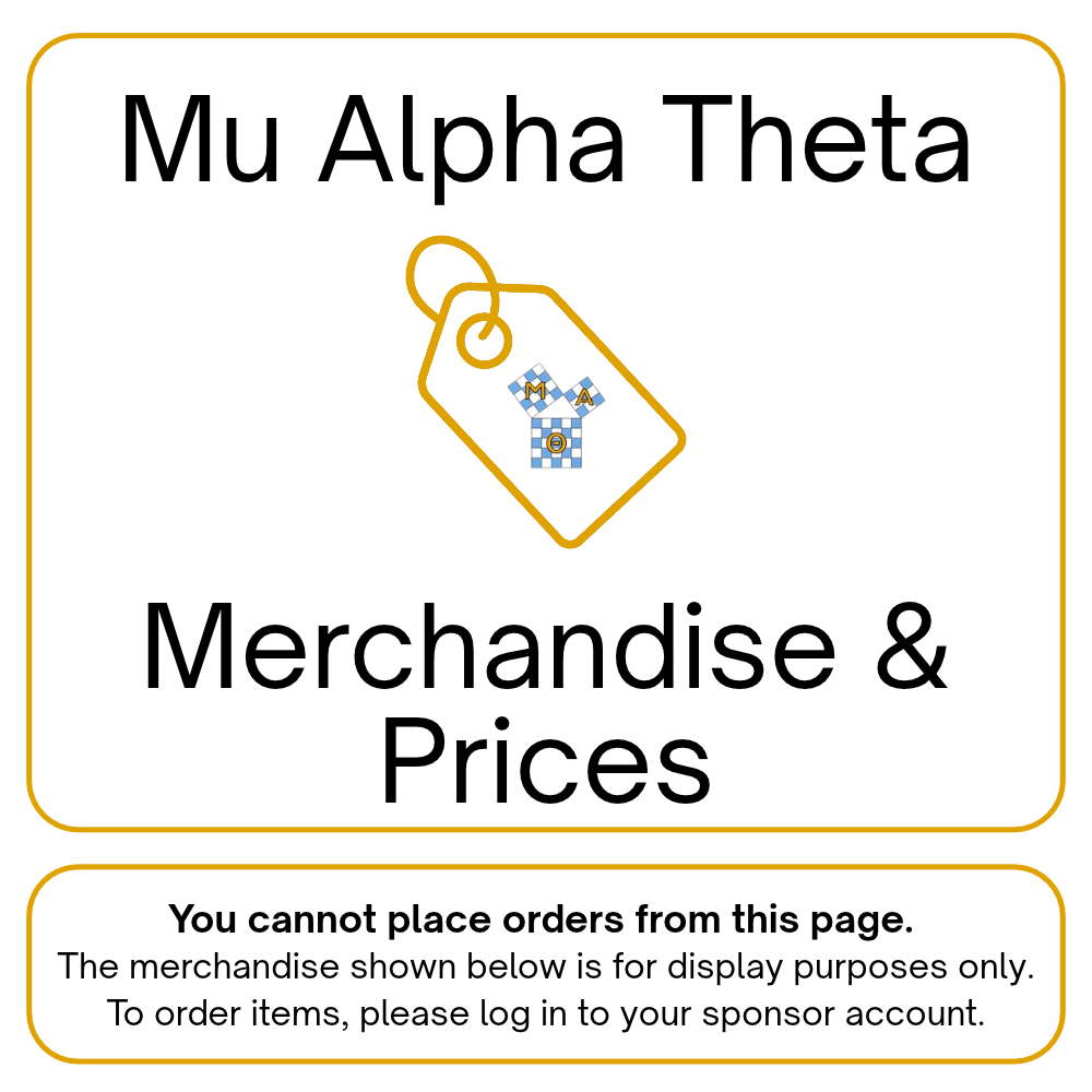 Available Merchandise
