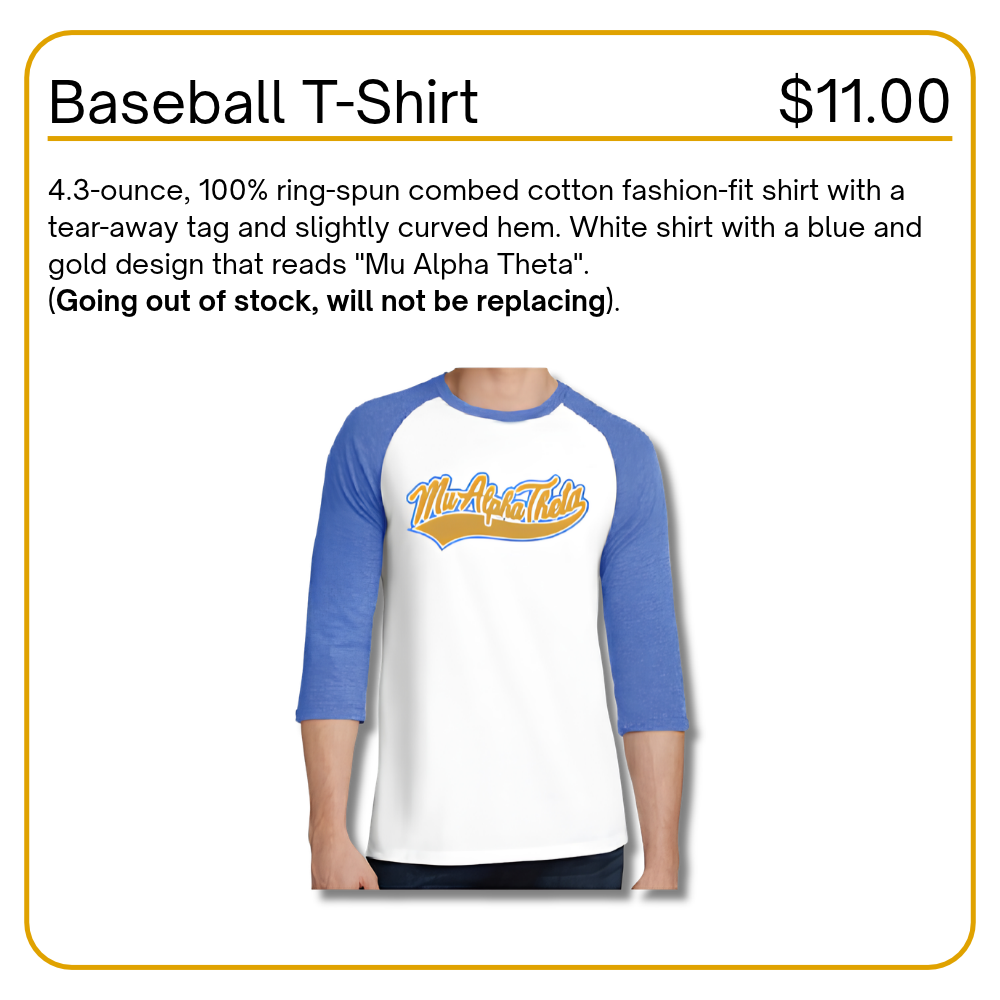 Baseball T-Shirt