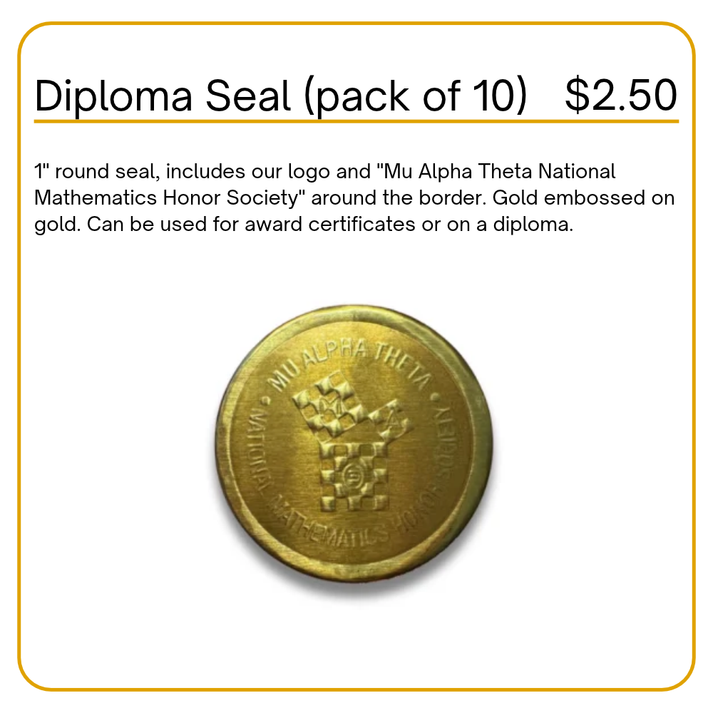 Diploma Seal