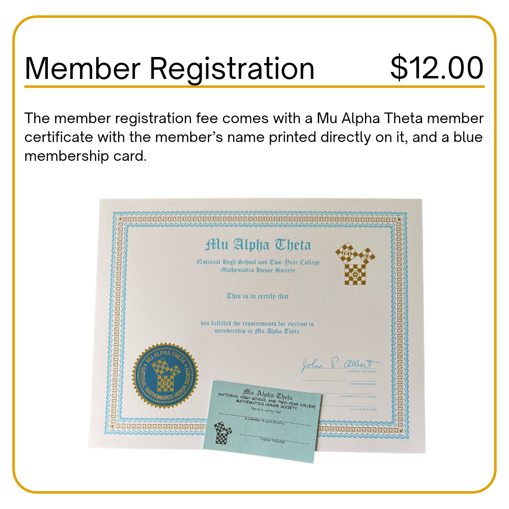 Member Registration